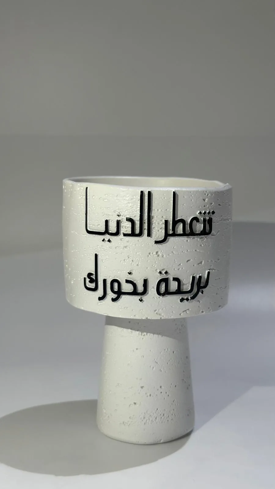 ⁦M5⁩ - الصورة ⁦1⁩