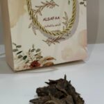 بخور النخبه