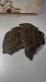 ⁦جار سوبر VIP⁩ - الصورة ⁦2⁩