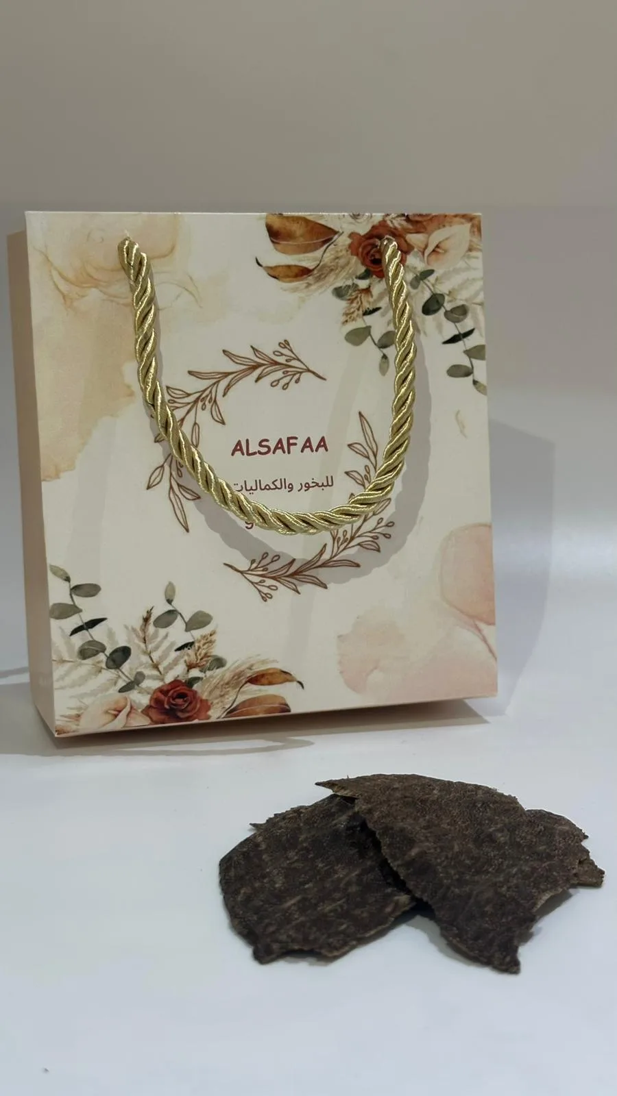 ⁦جار سوبر VIP⁩ - الصورة ⁦1⁩