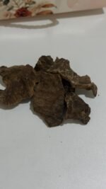 ⁦بخور⁩ - الصورة ⁦5⁩