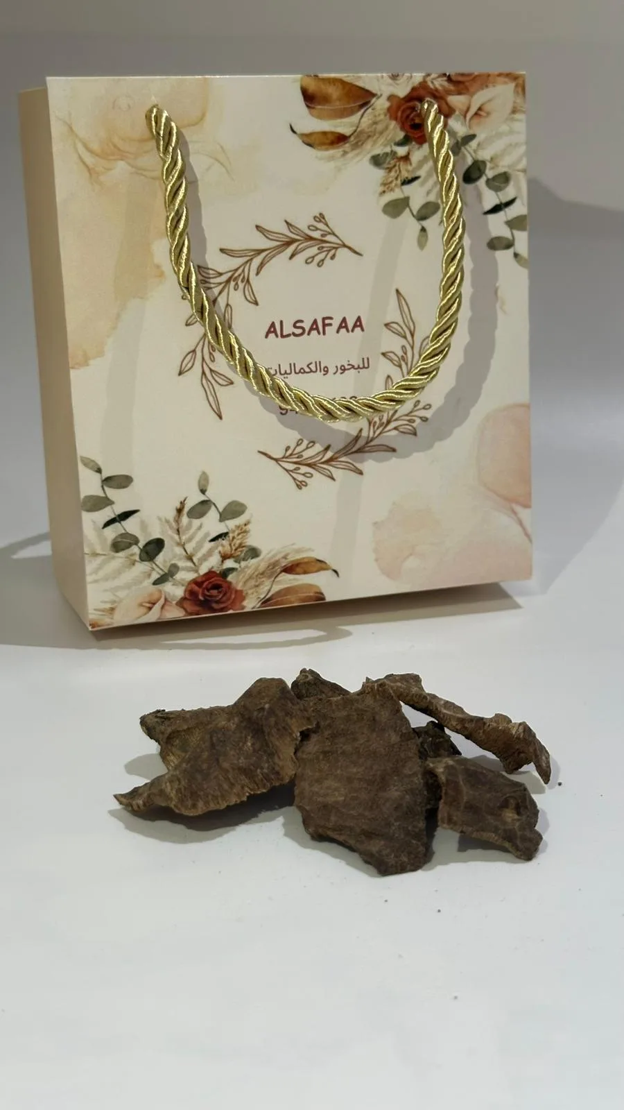 ⁦جار جراهيلز⁩ - الصورة ⁦1⁩