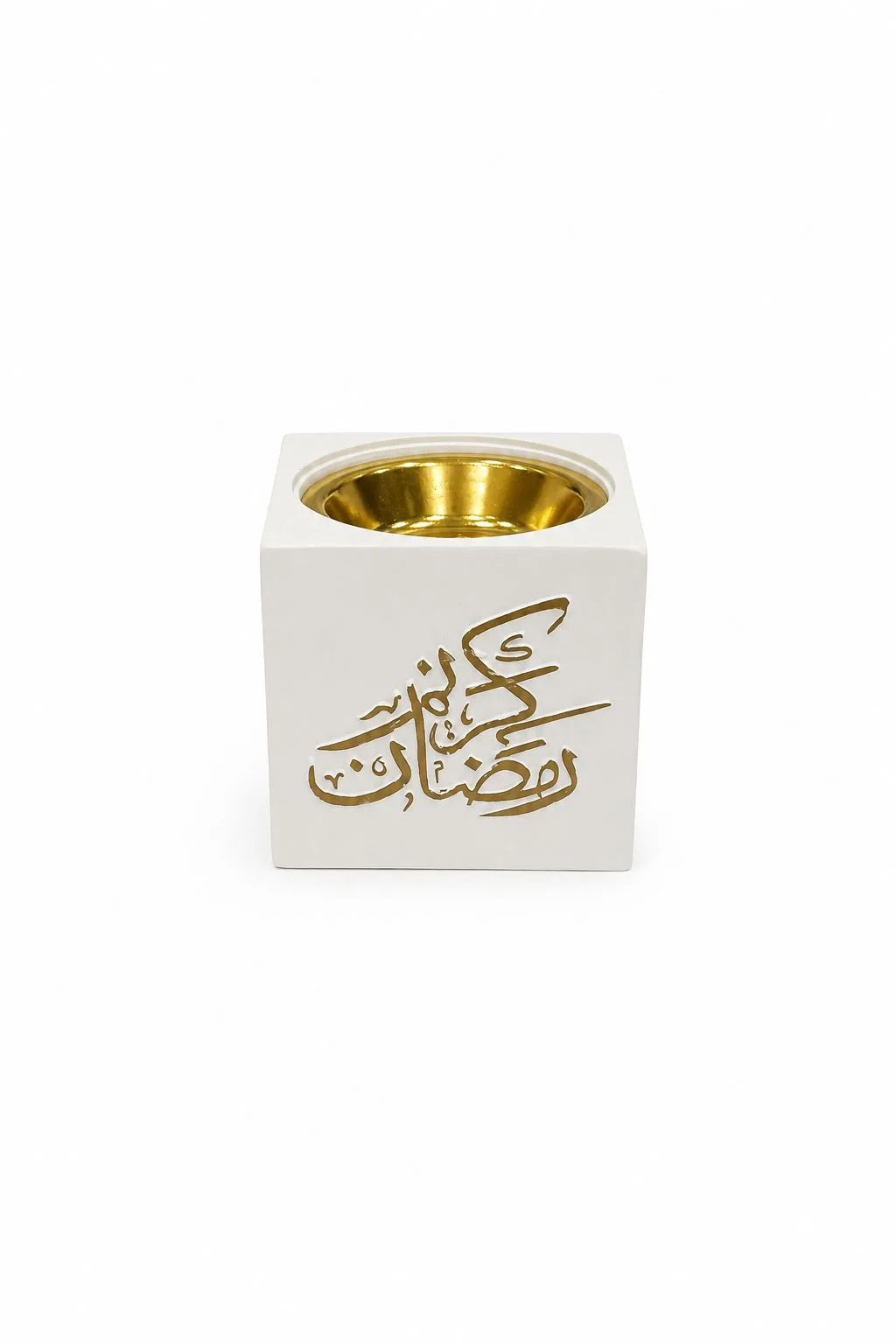 ⁦مبخر رمضان كريم⁩ - الصورة ⁦1⁩